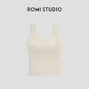ROMI STUDIO【高品质】简约百搭遮副乳打底纯色带胸垫背心吊带T3327 商品缩略图0