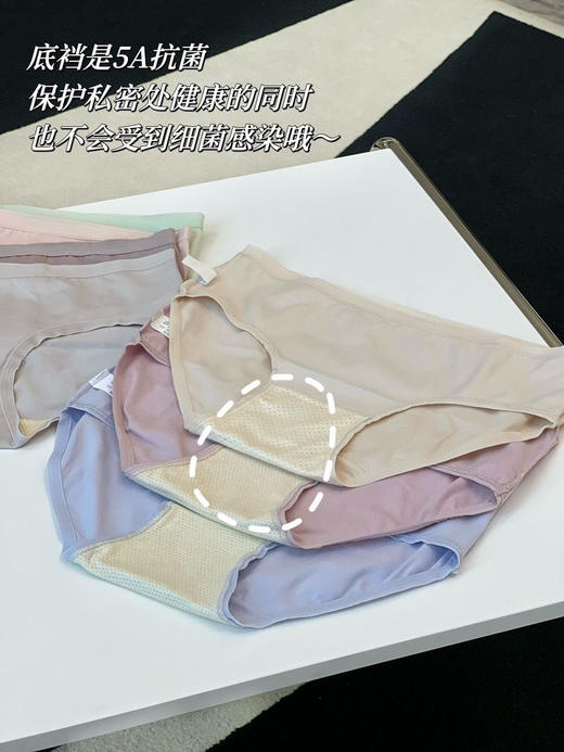 素肌纯棉短裤7条（h锁 商品图4