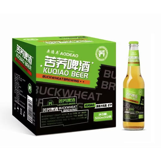 【新品推荐】奥得奥 苦荞啤酒500ml（玻璃瓶）【啤酒新趋势】酒精度2.5 商品图0