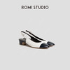 ROMI STUDIO“优雅经典”软黄金小羊皮拼色系带玛丽珍凉鞋24SSS062 商品缩略图1