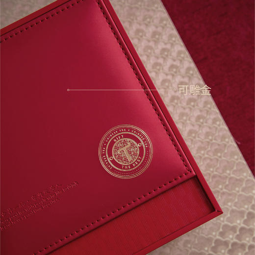 尊享皮盒【单合金罐＋勺•红】58元一套/一件18套/约装3两左右 商品图5