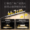 【怡禾】孩视宝 落地钢琴灯FH709A 升级智能可调节照明台灯 商品缩略图1