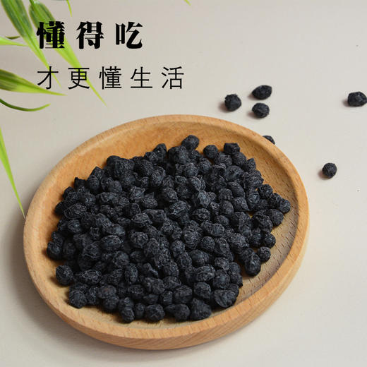 当归黑豆即食纯手工制作而成当归味香浓营养丰富小零食办公室茶室休闲零食健康食品 商品图4