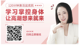 中年“性”危机：衣好脱，爱难做！男人欲望的套路，你根本不懂 (妻子必读)