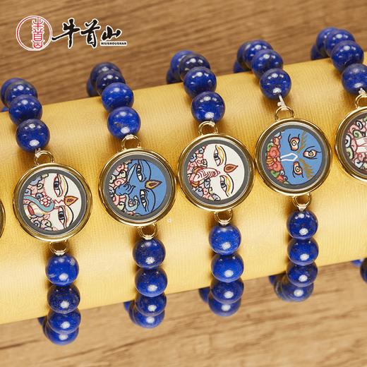 牛首山文创十二生肖本命佛唐卡青金石手串手链饰品男女礼物 商品图4
