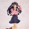 【GSC现货】POP UP PARADE Chuu-Tan from 这么可爱真是抱歉 商品缩略图2