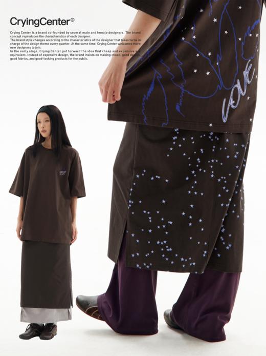 CryingCenter 我愛哭3m反光星星弹力宽腰头运动中长裙 哭喊中心 商品图2