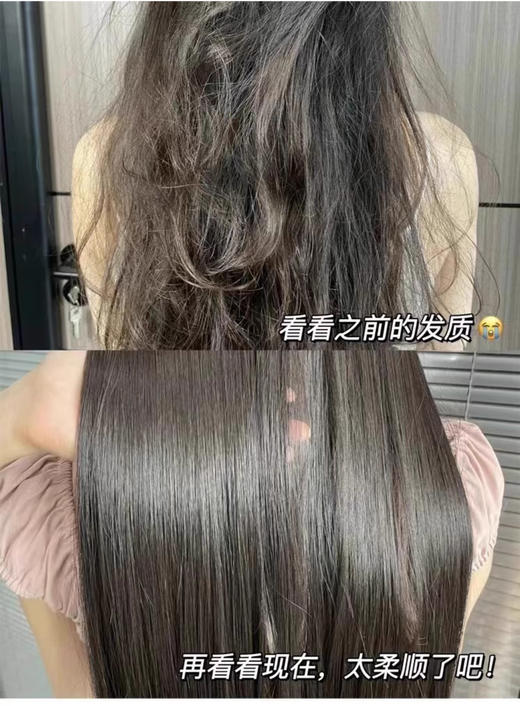 【7.20积分当钱花】巴黎欧莱雅透明质酸水润洗发水500ml（限24年12月） 商品图1