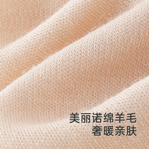 【商场同款】英氏儿童纯羊毛睡袋秋冬保暖婴儿防惊跳睡袋新款 商品图2