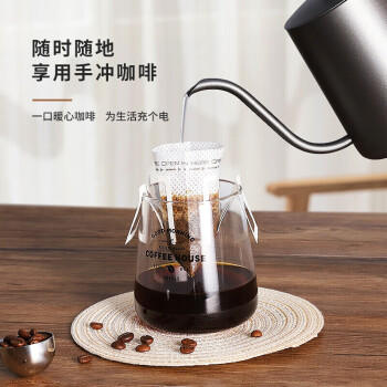 Mongdio挂耳滤纸日本进口无纺布便携式手冲滤杯滴漏式手冲咖啡滤纸50片 /厨具 /咖啡具 /咖啡滤纸 商品图4