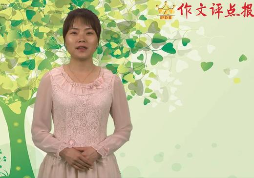 读后感写作技法 商品图0