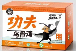 套餐五 云南乌骨老母鸡一只＋核桃油500g*2＋宣威火腿300g＋小米5斤礼盒装  共四件 商品图0