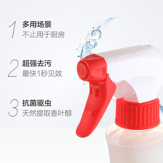 盒马MAX同款意大利大公鸡管家去油污清洁剂600ml*3瓶马赛香型厨房重油强力多用途清洗剂 商品图2