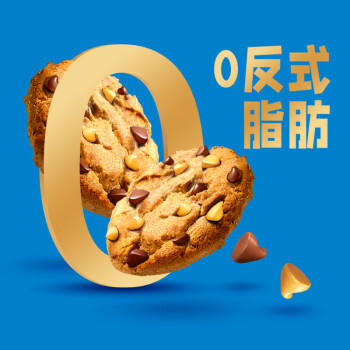 趣多多香脆曲奇饼干 真香咖啡味340g 休闲零食 早餐下午茶 商品图4