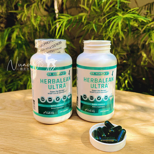 【体重管理 代榭然烧 享痩体态】轻盈宝胶囊 120粒/瓶 Cell-IQ汉拿博士 美国 商品图2