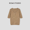 ROMI STUDIO"眸中罗马"18针100%棉坑条半开领中袖针织衫24SSF131 商品缩略图0