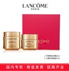 兰蔻 Lancome 彩妆 水乳 专柜礼盒系列 商品缩略图3
