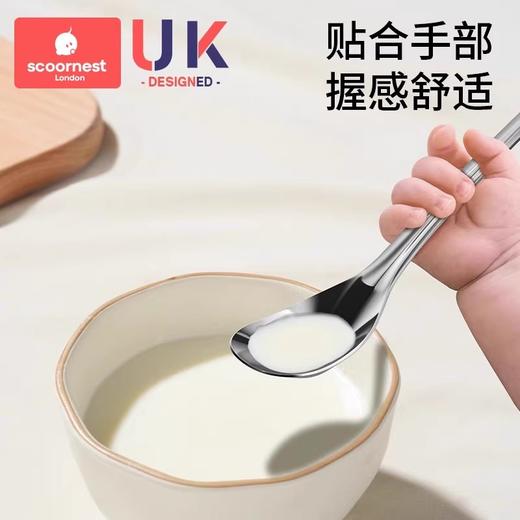 科巢元宝勺子316L不锈钢儿童宝宝喂饭勺子餐勺长柄汤勺调羹汤匙 商品图4