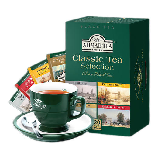 英国亚曼茶AHMADTEA水果味红茶茶包40g*2盒大吉岭柠檬香柠草莓水蜜桃香草味可选 商品图0