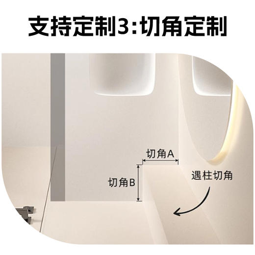 定制帝王洁具陶瓷一体盆岩板洗手盆浴室柜组合CB208悦夏 商品图3