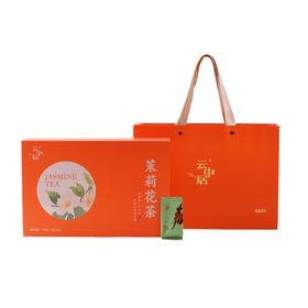 云中居悦华系列茉莉花茶特级礼盒装184g（4g×46）
