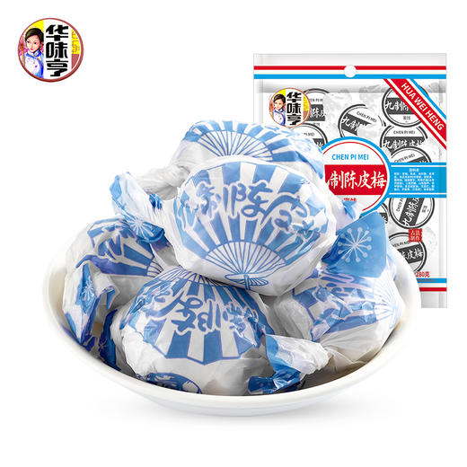 华味亨-九制陈皮梅280g/袋 商品图3
