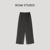 ROMI STUDIO"休闲精致感"、腔调穿搭松紧直筒奶奶灰棉卫裤23AWK199 商品缩略图0