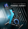 舒华家用智能动感单车A5-S 运动健身器材13KG磁控飞轮 SH-B599 商品缩略图1