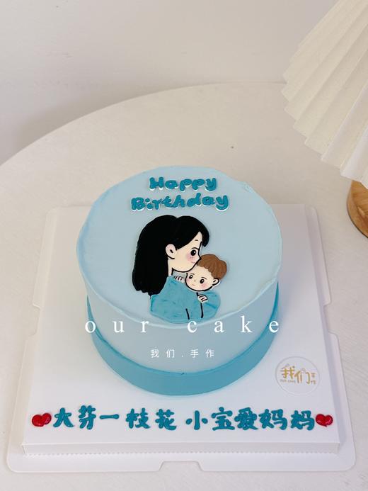 多款式~父女/子/母子卡通手绘蛋糕-低糖处理无添加 商品图3