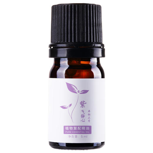 敏宝肌肤 脆弱肌肤  套装三 乳液/柔肤水/精华油 diy 套装 聚划算 商品图1