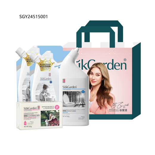 SukGarden蔬果园家庭清洁4件套 商品图0