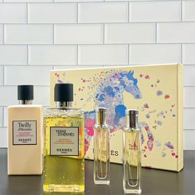爱马仕香氛洗护礼盒套装 【身体乳/沐浴露200ml+丝巾香水15ml+大地香水15ml 】香港直邮