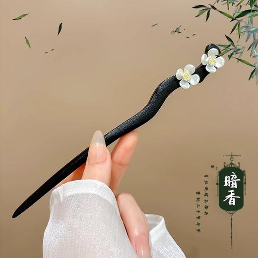 【55款！古风发簪系列】高级感马面裙配饰发簪头饰古风盘发簪子新中式国风发钗步摇发饰女 商品图11