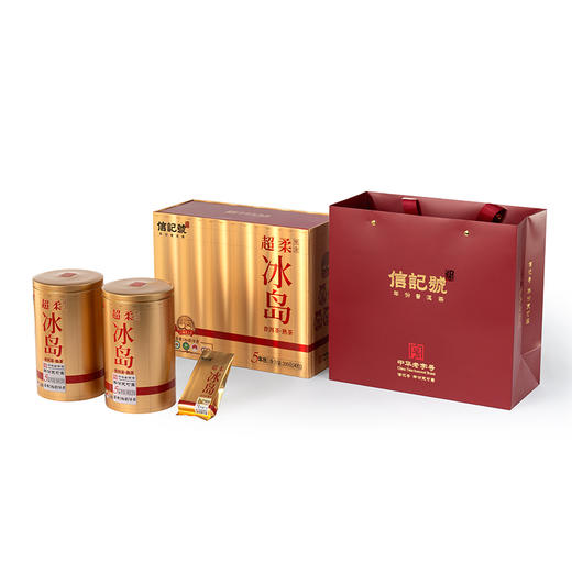 【新品上市】八马茶业 | 信记号超柔冰岛黑金版（5年）200g 商品图4