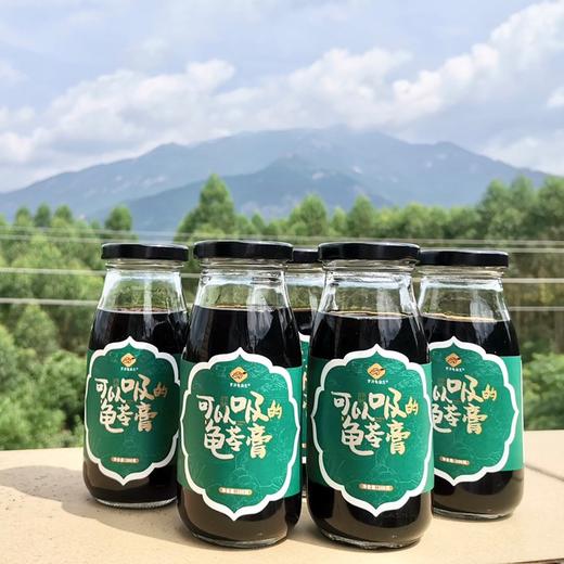 【通过远方298项检测 可以吸的龟苓膏】广东罗浮山特产 十年老草龟+九味天然草本18小时熬制 天然健康0脂肪200g*6瓶/箱 商品图1