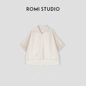 ROMI STUDIO“舒然夏韵”100%匹马棉纸皱感龟背五分袖衬衣 24SST875