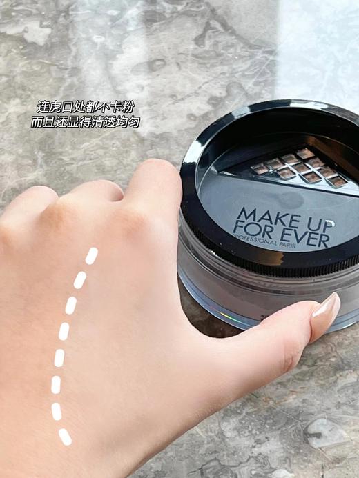 Makeupforever玫珂菲新款微米隐形控油定妆散粉 持久控油不脱妆 18g 商品图3