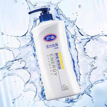 好迪活力去屑洗发水洗发露男士女士柔顺改善毛躁持久蓬松洗发膏750ml 商品图5