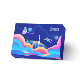 【南航北京专供】飞月万里礼盒（八个装）