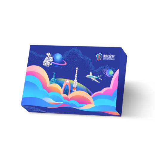 【南航北京专供】飞月万里礼盒（八个装） 商品图0