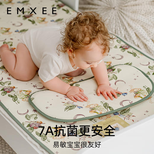 【夏日凉席】嫚熙云片枕新生婴儿宝宝透气吸汗天丝枕0-6个月以上儿童夏季枕头 商品图3