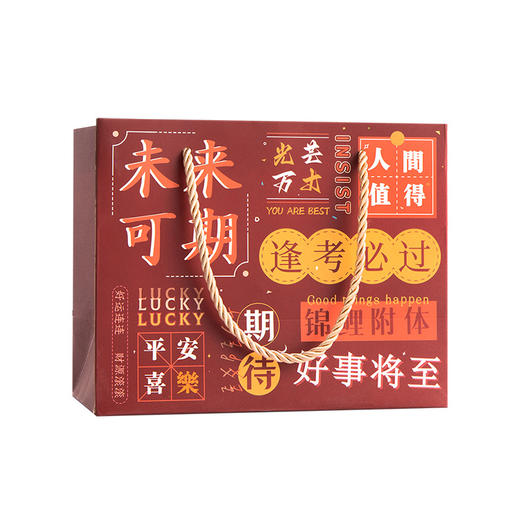 「29.9到手一大盒！文具大礼包」文具套装学习用品奖品高颜值励志文具套装初高中学生伴手礼礼品 商品图4