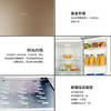 海尔（Haier） 189升双门冰箱家用小型两门冷藏冷冻租房节能经济型电冰箱 BCD-189TMPP 商品缩略图3