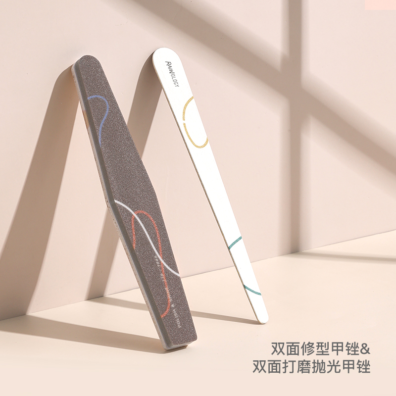 【清仓】雨辑  指甲锉组合(修型+打磨抛光)