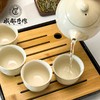 【彭州白瓷￭西施壶一壶四杯】成都手作功夫茶具套装 家用高档轻奢白瓷盖碗茶杯 办公室功夫茶壶礼盒【非物质文化遗产】【大师匠作】 商品缩略图3