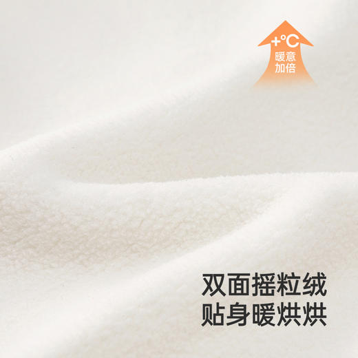 英氏婴儿马甲秋季摇粒绒防静电马甲男童女童背心新款宝宝马夹 商品图1