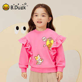 B.Duck小黄鸭童装春秋卫衣90-130 FF3508071