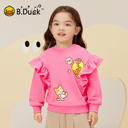 B.Duck小黄鸭童装春秋卫衣90-130 FF3508071 商品图0