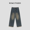 ROMI STUDIO“美式复古”100%棉高腰宽松直筒工装牛仔裤23AWN774 商品缩略图0