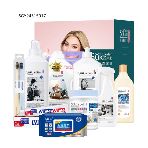 SukGarden蔬果园留香洁净10件套 商品图0